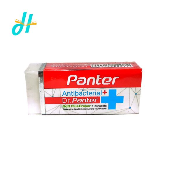 پاکن پنتر